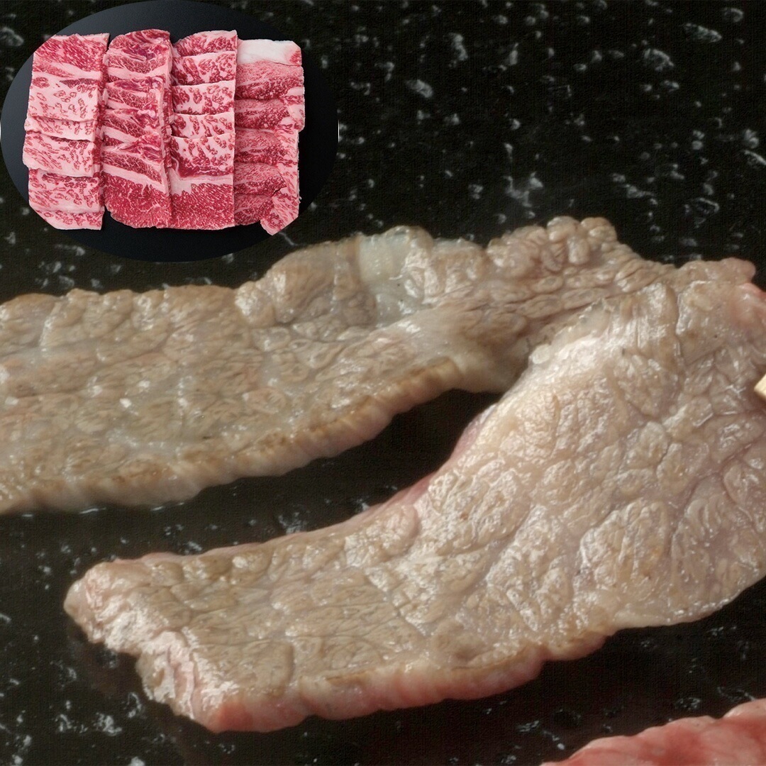 岩手 前沢牛 焼肉 モモバラ 650g 【産直メーカー直送品】