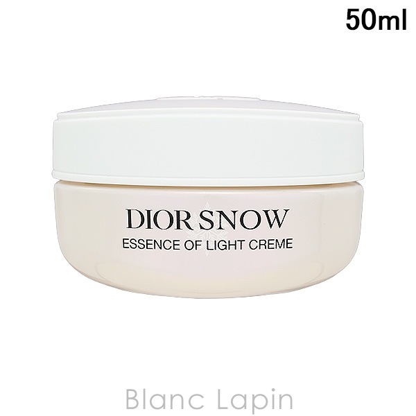 【箱・外装不良】クリスチャンディオール Dior ディオールスノーエッセンスオブライトクリーム 50ml [682626/682657]