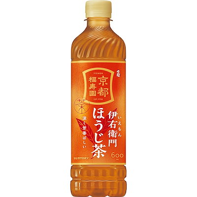他サイト： サントリー 伊右衛門 ほうじ茶 お茶 600ml ×24本の商品画像