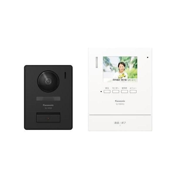 Panasonic パナソニック VL-B35AL テレビドアホン 1-2タイプ 録画機能搭載