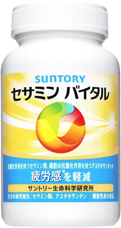 セサミンバイタル 180粒 6,556円