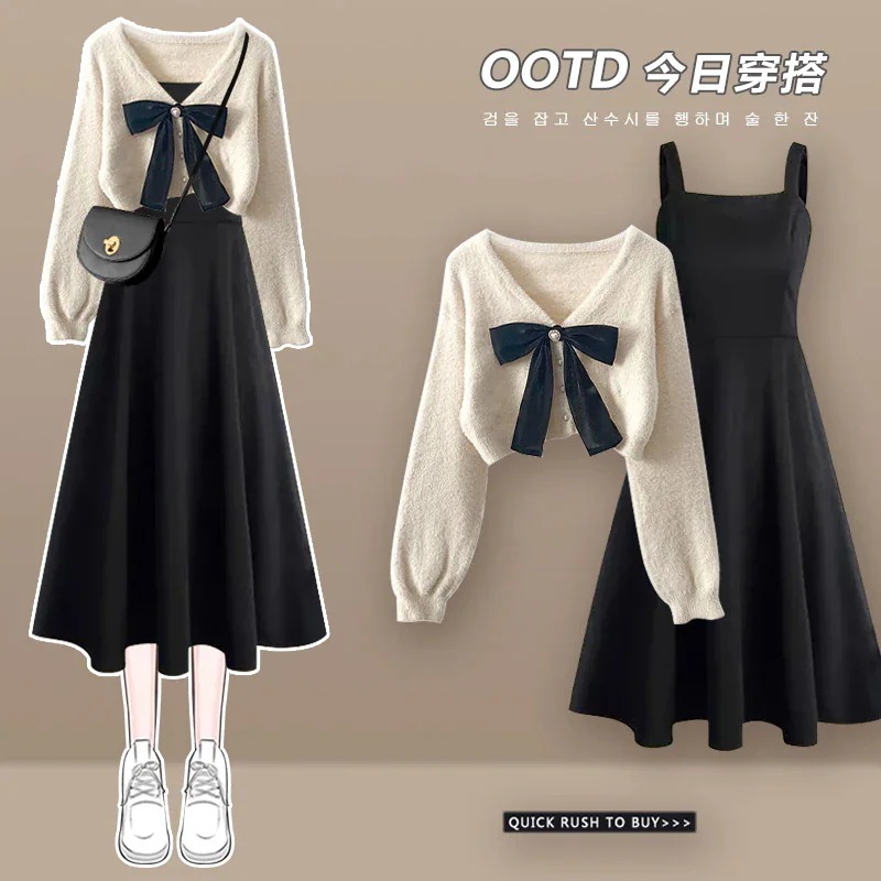 【送料無料】ブラック サスペンダー ドレス 2025 年秋の新作レディース シックでユニークなニット セーター スーツ スカート 母の日のプレゼント
