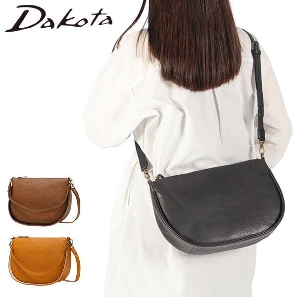 ダコタ限定ノベルティ付 ショルダーバッグ レディース ファスナー付き 斜めがけ ブランド 軽量 大人 本革 上品 シンプル かわいい 肩掛け 2WAYショルダー A5 イルベーネ 1034861 23,287円