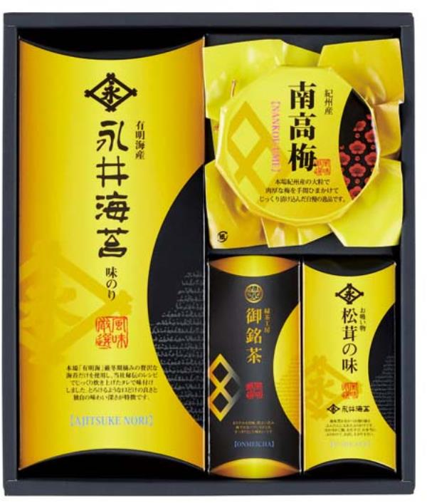 永井海苔と静岡茶詰合せ NN-CO