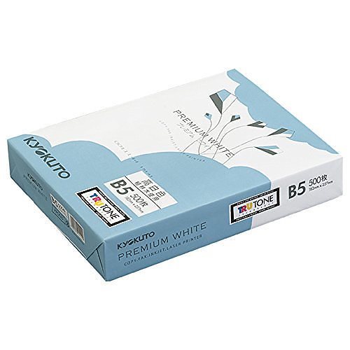 （まとめ買い）キョクトウ プレミアムホワイトB5 [x5冊/在庫] PPCKB505 00067599 [x3]