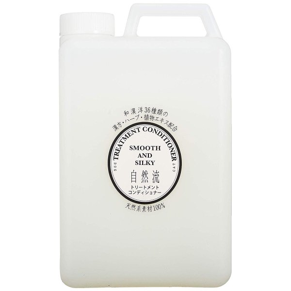 自然流 トリートメントコンディショナー 2L 5,612円