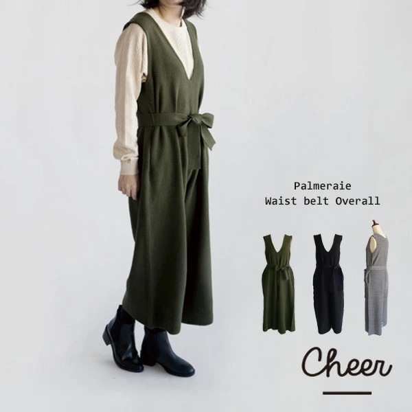 【50％OFF SALE】【送料無料】 Cheer パルムレ ウエストベルト サロペット 春 秋 冬 チアー 95-151743