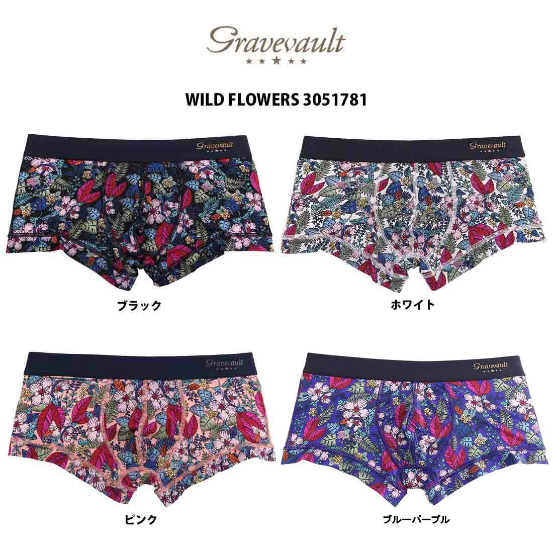 gravevault ローライズ ボクサーパンツ メンズ 男性用 下着 WILD FLOWERS 3051781