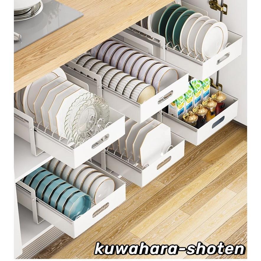 【即日発送】シンク下 水切りラック お皿立て 皿 食器収納ラック 食器棚 食器立て ディッシュスタンド スライド式 引き出し 設置簡単 吸盤付 大容量 着脱できるトレー付