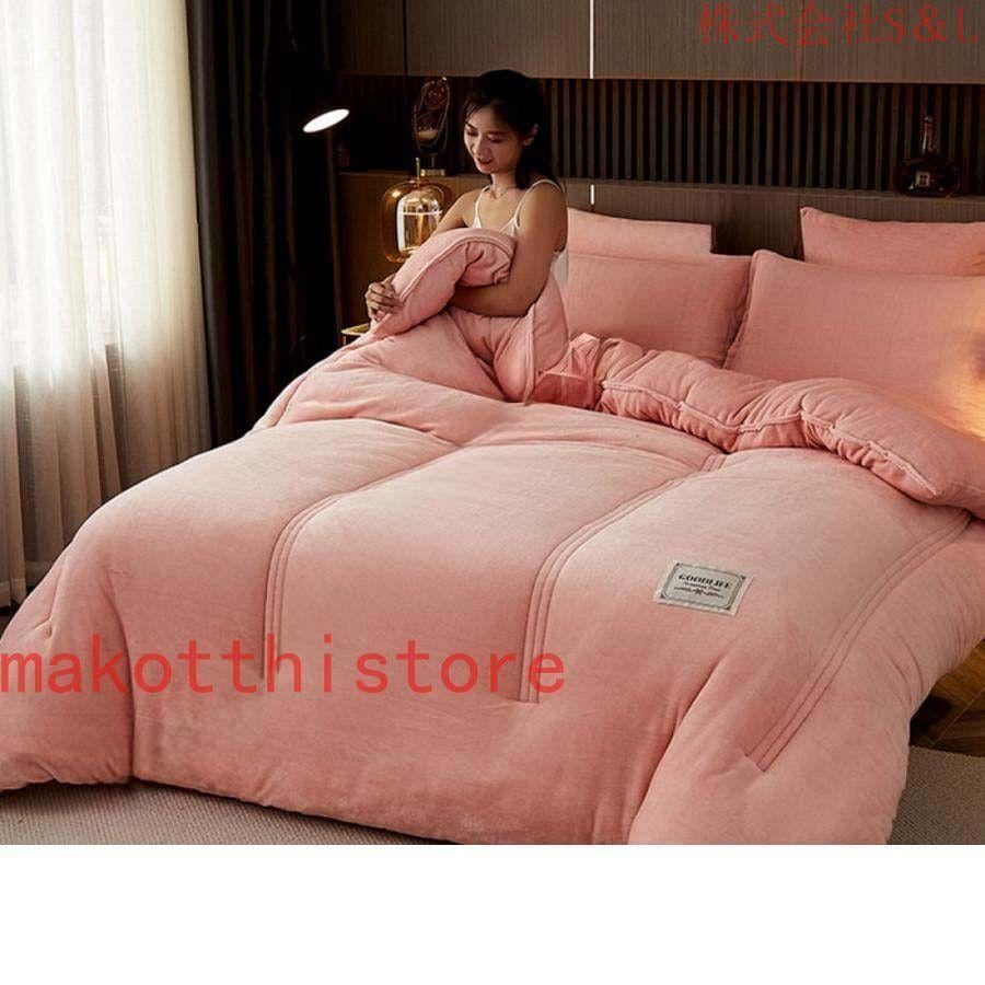 羽毛ふとん シングルサイズ 羽毛布団 掛け布団 気持ち良い肌触り 冬掛布団 柔らかい肌ざわ 抗菌防臭 ほこりが出にくい おうちで丸洗い 冬用 睡眠改善