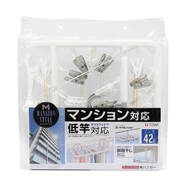 （まとめ）東和産業 MS サイドフック付角ハンガーピンチ42個付 1個[x10セット]