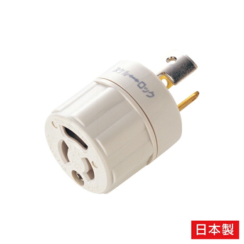 （まとめ買い）3P-引掛変換アダプタ TAP-AD5N [x3]