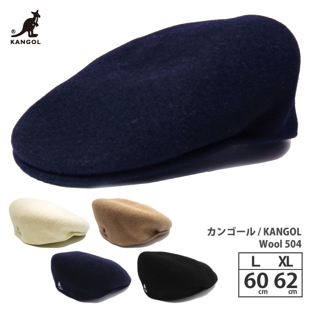 ハンチング Wool 504 浅め 帽子 秋冬 58-63cm kan-197-169001
