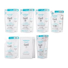 潤浸保湿 化粧水 泡洗顔料 乳液 つめかえ用 シートマスククレンジング [7種類から選べる] 医薬部外品 保湿 [ギフトラッピング対応]