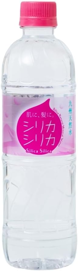 48本 シリカシリカ(九州天然水) 5ml×24本入×2 シリカ72mgL以上含有 飲むシリカ 無添加 シリカ水 御中元 お中元