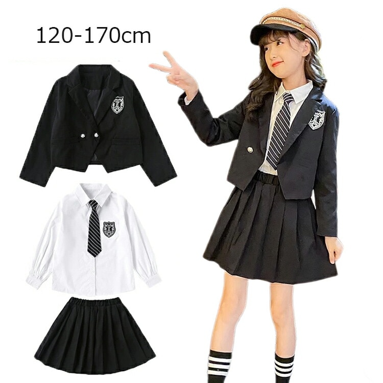 入学式 スーツ キッズ 4点セット 女子 制服 120 130 140 150 160 170 ジャケット スカートスーツアップ ジュニアスーツ 可愛い ネクタイ付 JK制服 学校制