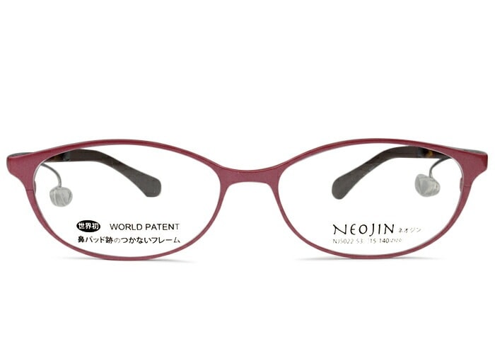ネオジン NEOJIN nj5022 c.10 ピンク 鼻パッドなし メガネ サイドパッド メガネ ノーズパッドなし めがね 眼鏡 レディース