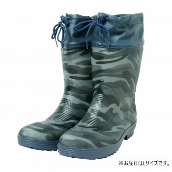 小野商事 エース 先芯入 耐油底フード付ショート安全長靴 L（25.5cm～26.0cm） WS3850