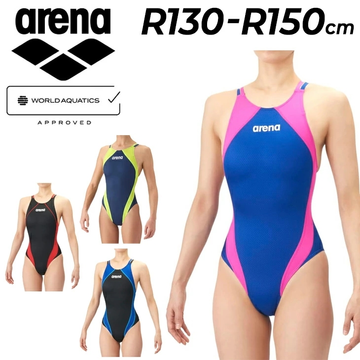 WA承認 ジュニア 女子 競泳水着 R130 R140 R150 公式大会可 アクアアドバンスド レーシング ワンピース オープンバック キッズ 女の子 レース用/AS6SRC26G【返品不可】