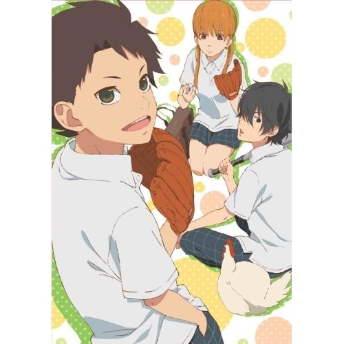 となりの怪物くん 3(完全生産限定版) (DVD) ANZB-6985