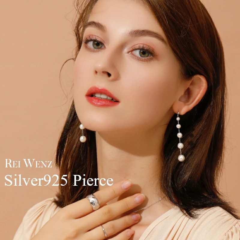 【高品質Silver925】ピアス パール ママスーツ ロング 貝パール ママスーツ シルバー シンプル 丸 Silver925 レディース 女性 金属アレルギー プレゼント
