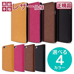 DIGNO F 503KC カバー 手帳型 DIGNO E 503KC ケース 手帳型 ディグノ F 503KC カバー DIGNO E 503KC カバー手帳 DIGNO F 503KC ケース D