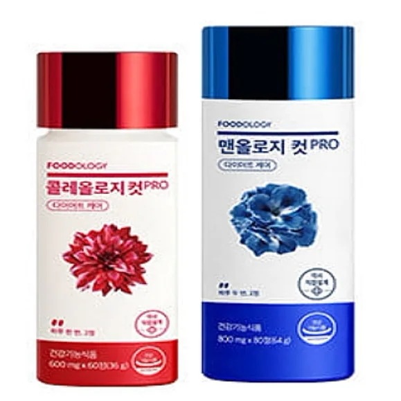 フードオロジーコレオロジーカットPRO 赤筒60+青筒80