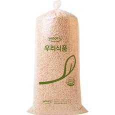 私たち玄米炊飯3kg1個