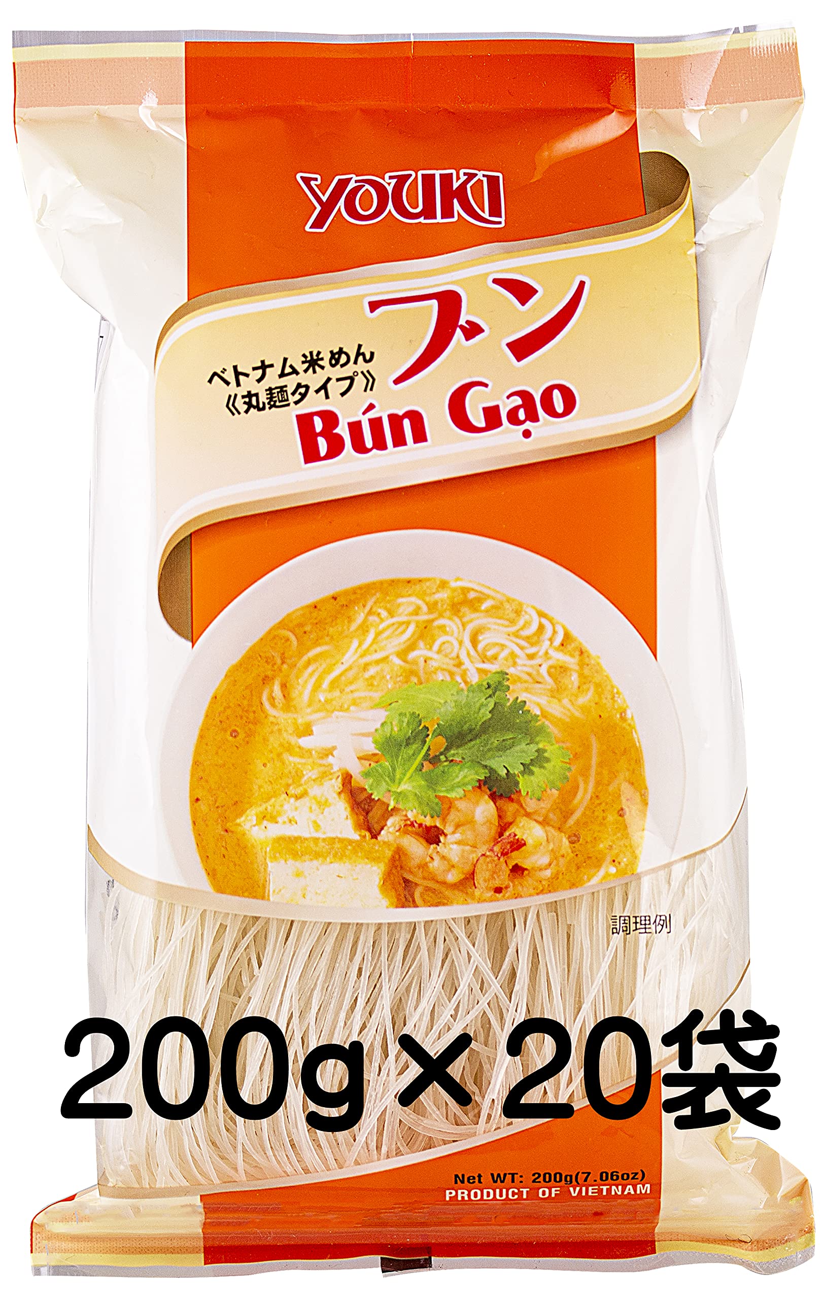 ユウキ食品 ブン 200g×20袋(ベトナム米麺 丸麺)