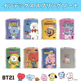 Qoo10 Btsグッズ 公式のおすすめ商品リスト Qランキング順 Btsグッズ 公式買うならお得なネット通販