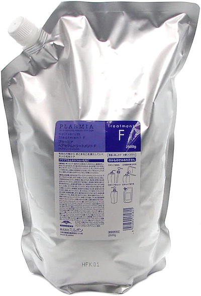 ランコム ロー マニフィーク EDT SP 50ml 香水 フレグランス 箱