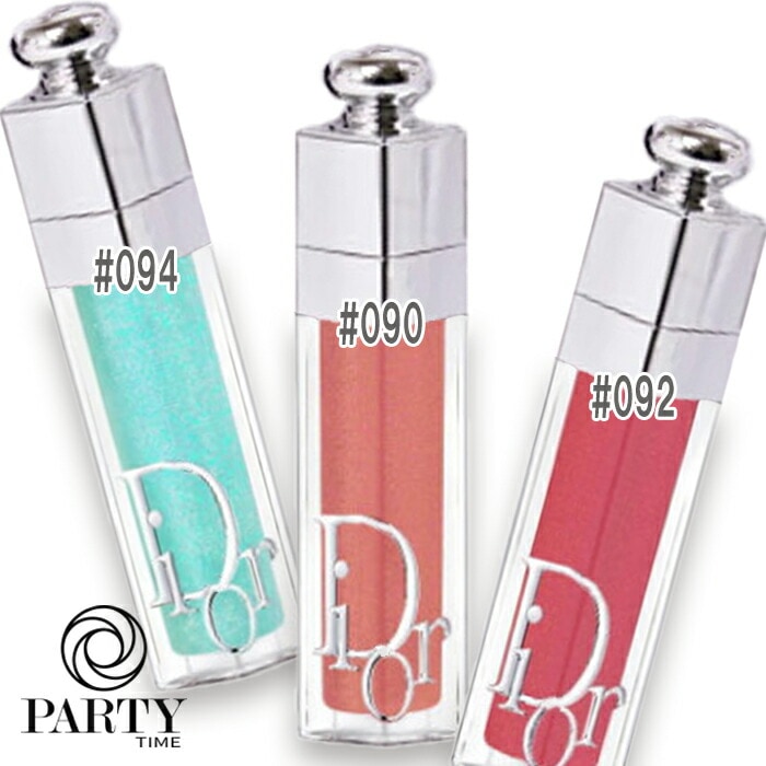 Dior 【数量限定】アディクト リップ マキシマイザー 6,040円