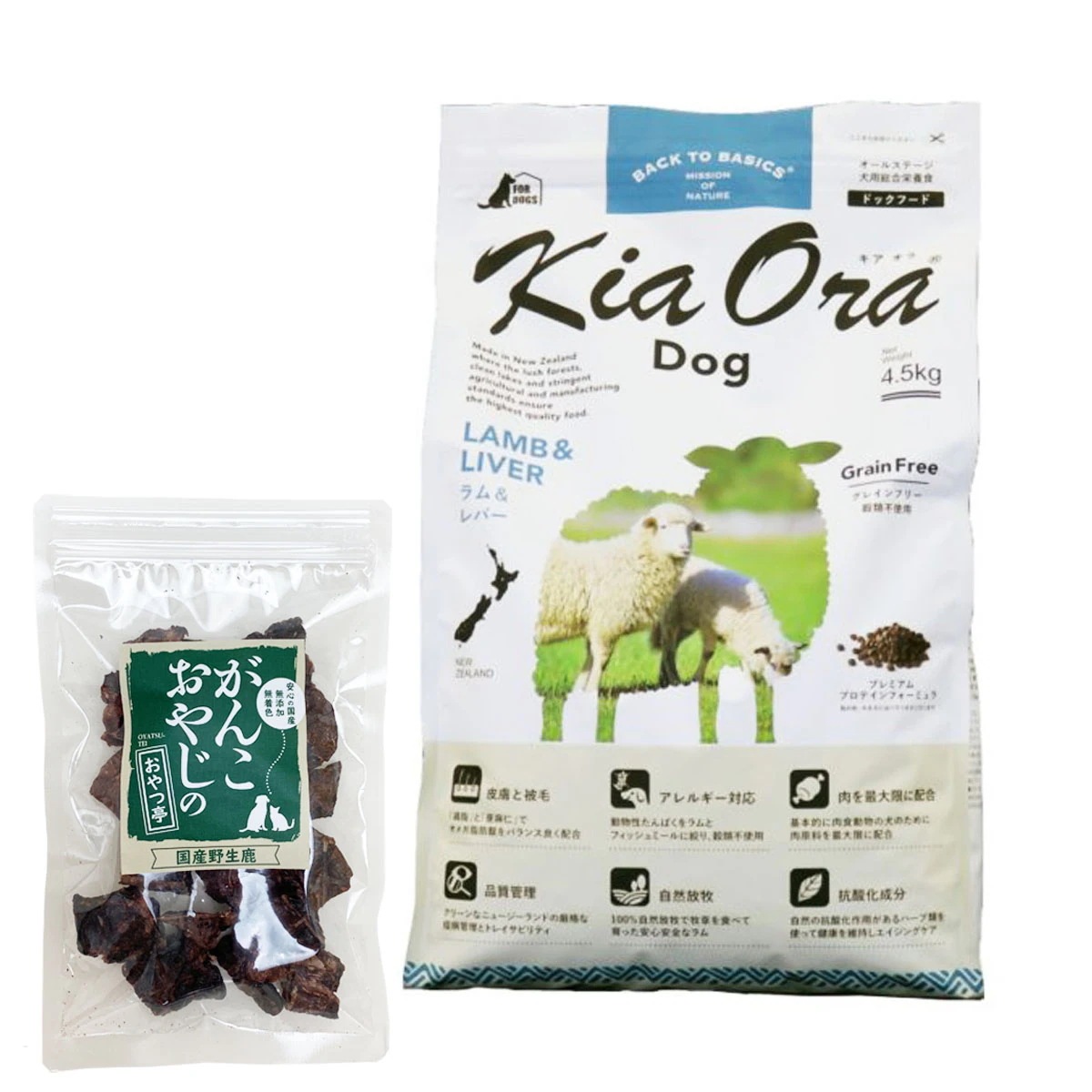 ドッグフード ラム＆レバー 4.5kg【国産鹿ラング15g付き】