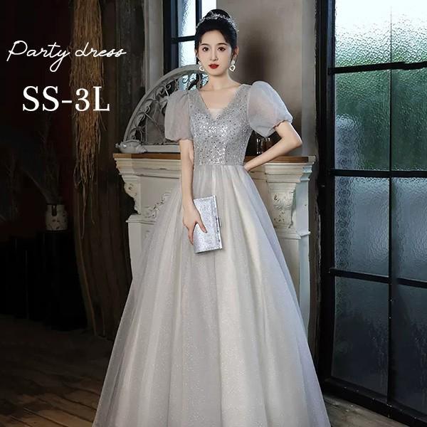 ドレス 大人 ピアノ 発表会 ロング丈 ぽっちゃり 大きいサイズ イブニングドレス 演奏会 ピアノ発表会 袖付き ワンピース Aライン