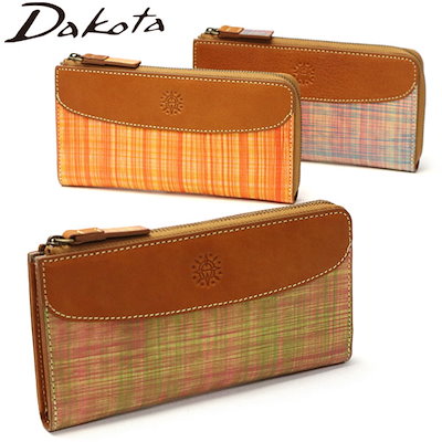 サガ30周年 サガフロンティア コラボウィスキー 空瓶 【公式通販】