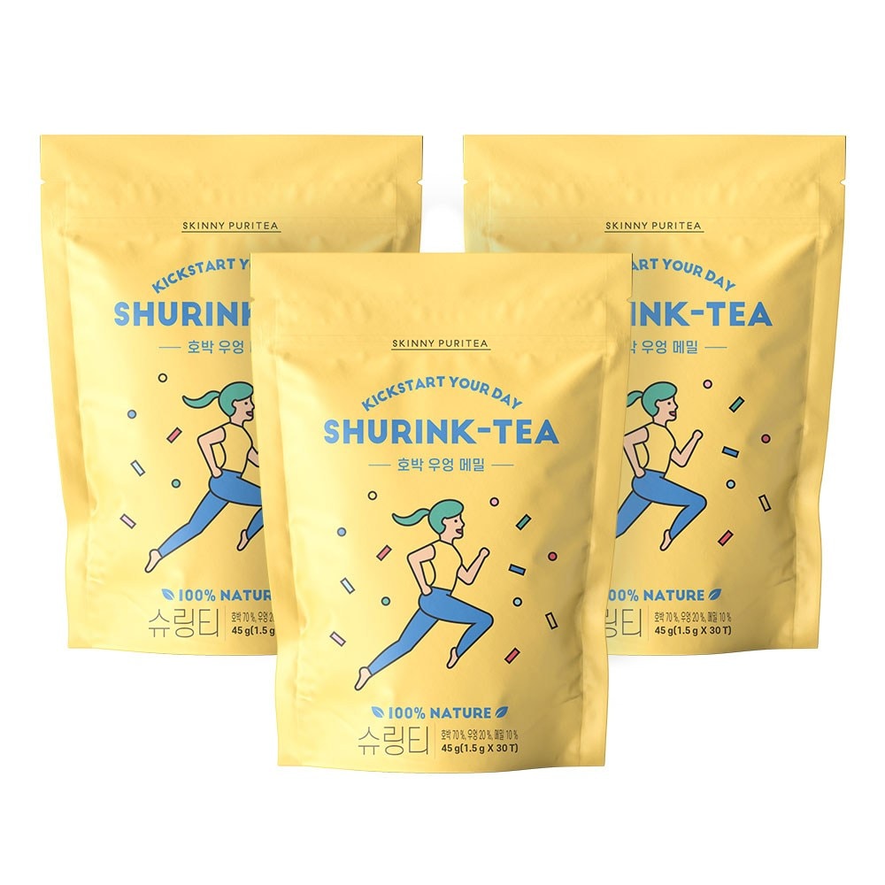 スキニーピュリティ シューリンティー カボチャ ごぼう そばお茶