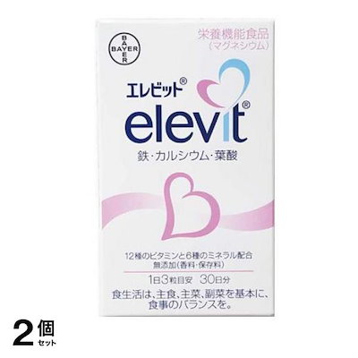 廃盤 pherrow's フェローズ 変形バックル ベルト フックバックル