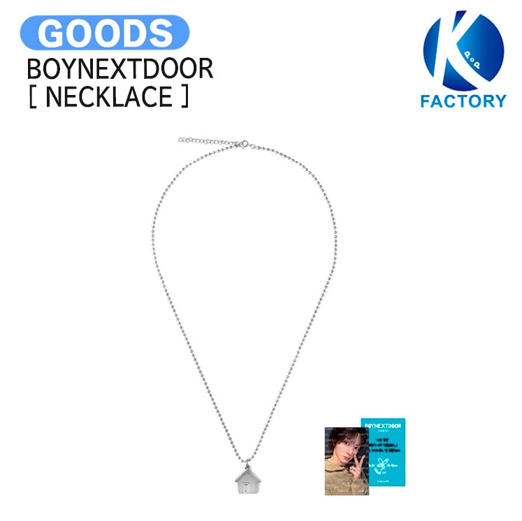 国内発送 BOYNEXTDOOR [ NECKLACE ] 2nd ANNIVERSARY 2025 DOORJANCHI MD / 公式グッズ / 予約商品