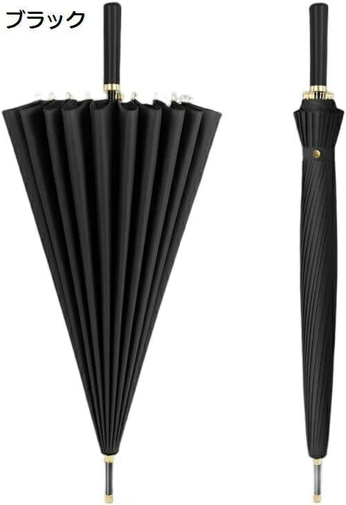 【20%OFFクーポン～】傘 メンズ レディース 長傘 ジャンプ傘 24本骨 グラスファイバー 頑丈 テフロン加工 超撥水 梅雨対策 紳士傘 超撥水 濡れない傘 通勤 高いデザイン性の傘 通学 防水傘