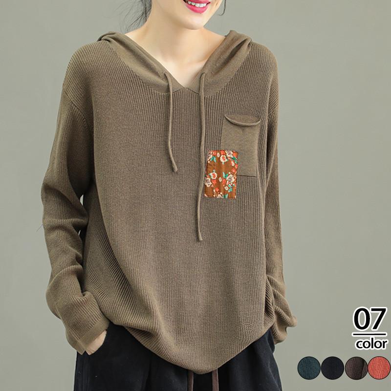 ニット レディース パーカー カットソー トップス フード付き 長袖 花柄 セーター カジュアル ゆったり おしゃれ 母の日 プレゼント ファション 5,024円