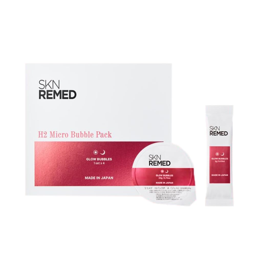 【公式】スキンリメドSKNREMED 高濃度 水素パック 炭酸ジェルパック PDRN レチノール H2マイクロバブルパックP 毛穴ケア エイジングケア 炭酸パック スキンケア レチノール 角質ケア