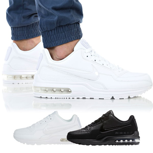 Nike air max ltd mens online