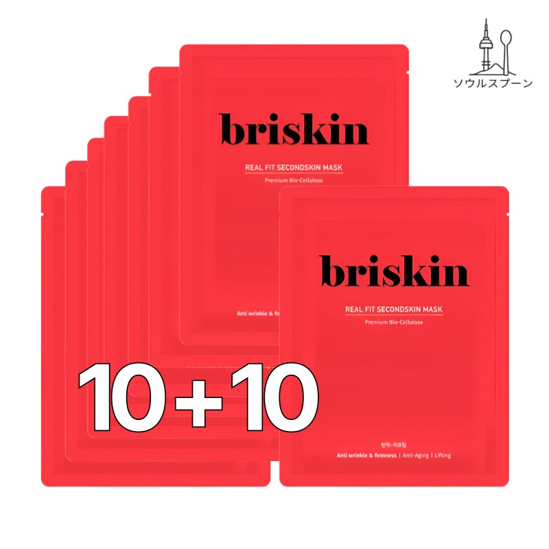 【オリーブヤング話題のシートマスク】[10+10]リアルフィット セカンドスキンマスク（弾力リフティング）10＋10枚密着ケア・ハリ肌・フェイスライン・美容液マスク・韓国コスメ・敏感肌OK 6,023円