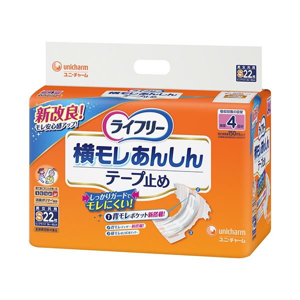 ユニチャーム ライフリー 横モレ安心 テープ止め 4袋セット　Lサイズ Amazon | ライフリー横モレ安心テープ止めL20枚×4パック