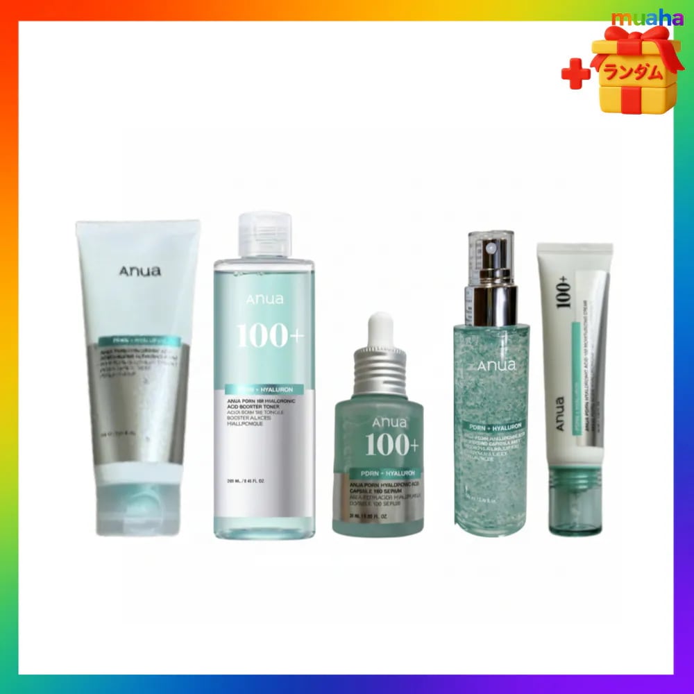 PDRN 5点セットヒアルロン酸クレンジングフォーム150ml＋トナー250ml＋セラム30ml＋クリーム60ml＋ミスト100ml 美容液スプレー 乾燥 乾燥肌 スプレー 乾燥対策 導入化粧水