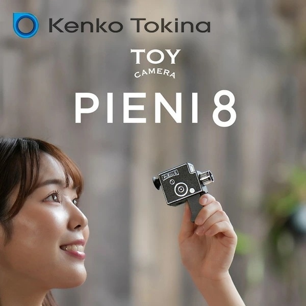 トイカメラ 8mmフィルムカメラ形 超小型 122万画素 PIENI8 ブラック