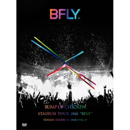 BUMP OF CHICKEN ／ BUMP OF CHICKEN STADIUM TOUR 2016BFLYN.. (DVD) TFBQ-18190