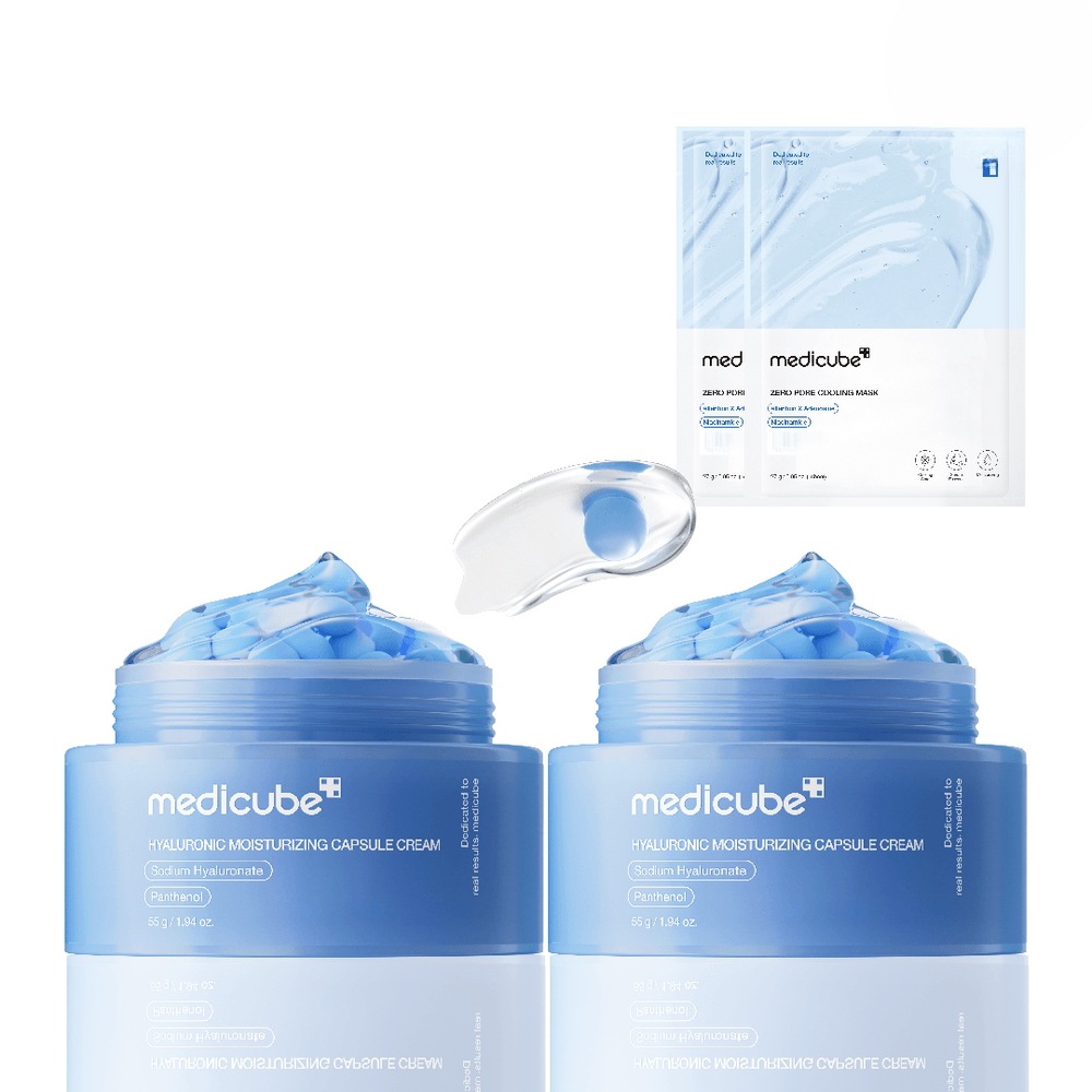 メディキューブ ヒアルロン酸 水分カプセルクリーム 55ml 2個
