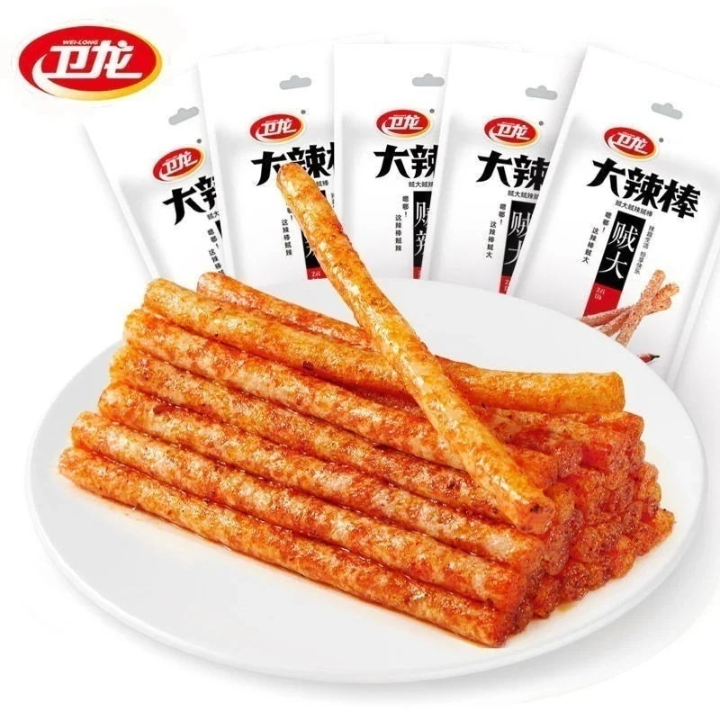 【急速出荷!】78g*3 グラム麻辣棒湖南風網赤辣条大麩子供の頃の思い出辛口おやつ大包み13