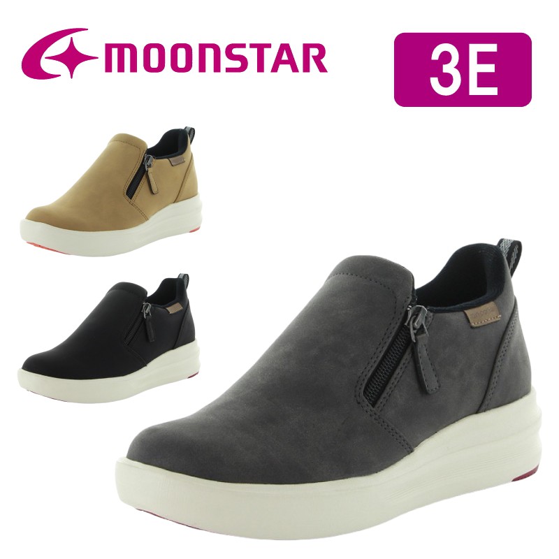 ムーンスター レインポーター レディース スリッポン ファスナー付き 防水 防滑 ふんわりアーチイン